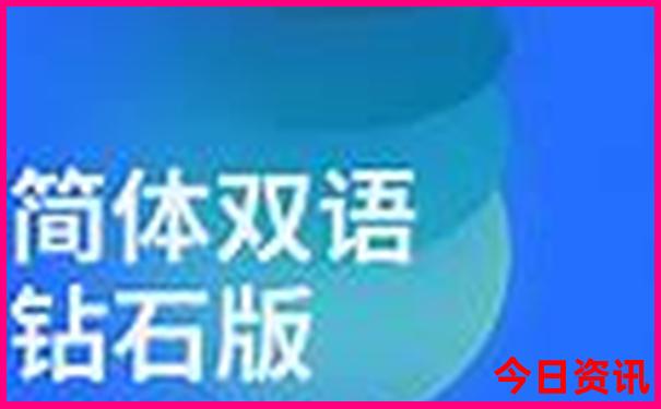 武汉旅游攻略景点