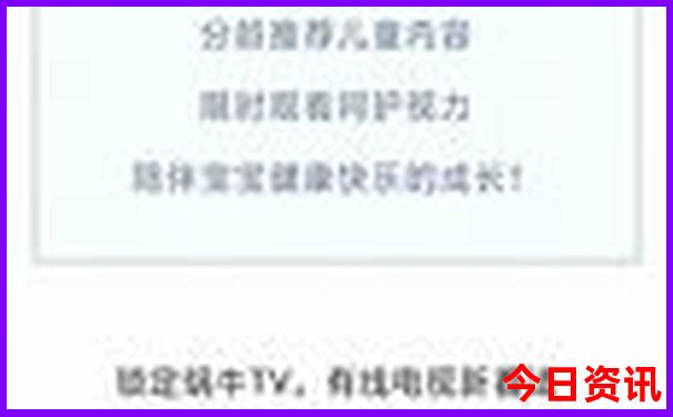 从长沙出发适合三天旅游的地方