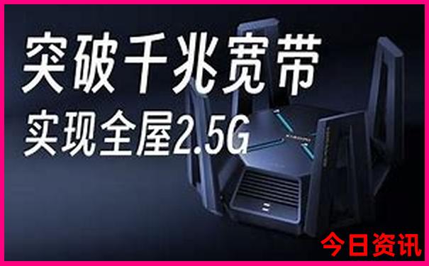湖南桂东避暑胜地哪里最佳
