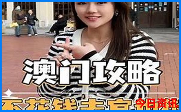 永顺旅游景点大全排名