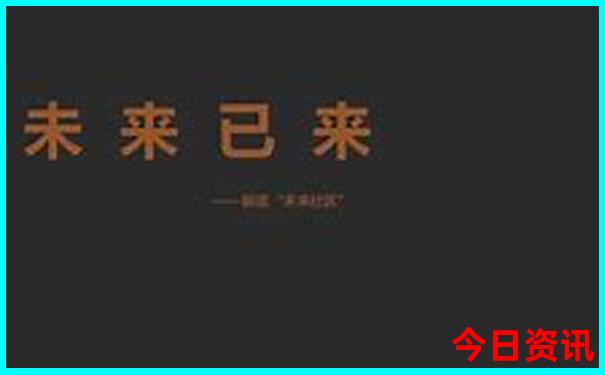 四姑娘山最佳旅游季节