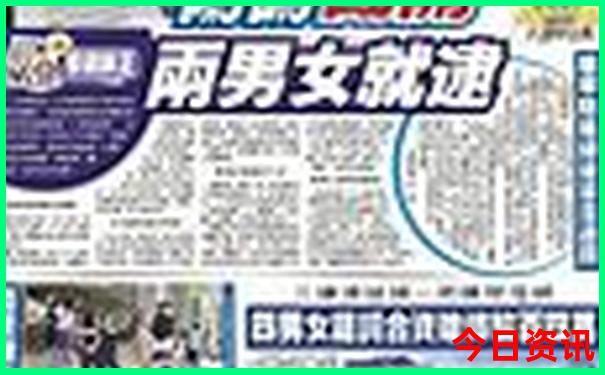 贵州乌蒙山大草原旅游攻略